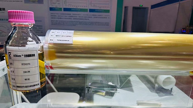 破解AEM电解水制氢密码，这款催化层离聚物“C位”出圈！